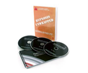Hypnosis Training DVD